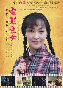 布丁大法 &#8211; 冰美式 [50P3V-0.99GB]